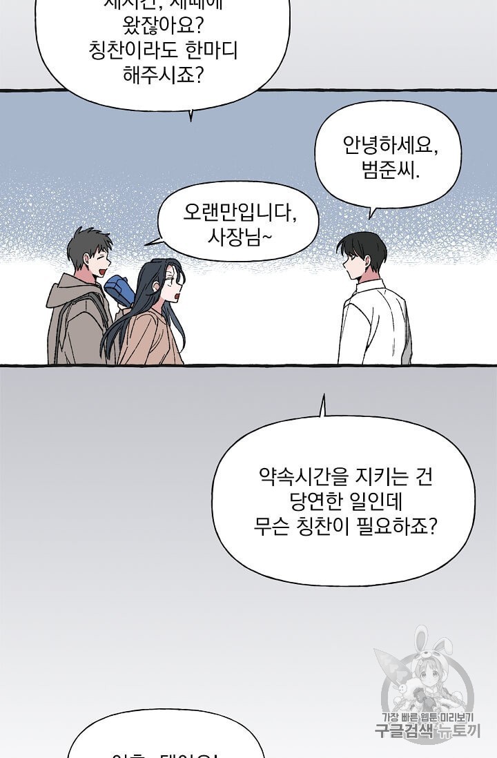16024028838408.jpg