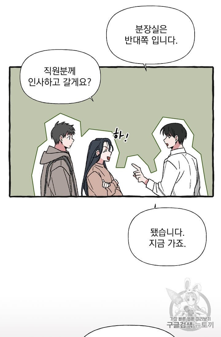 16024028849017.jpg