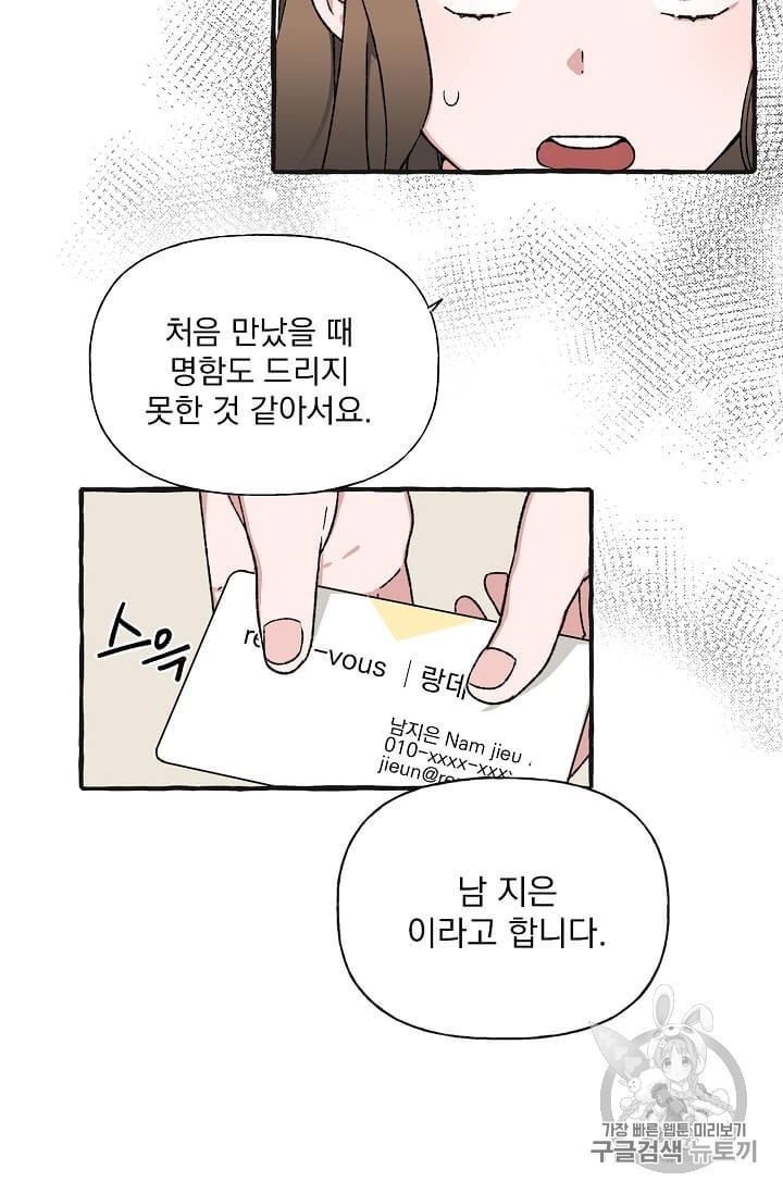 16024028897818.jpg