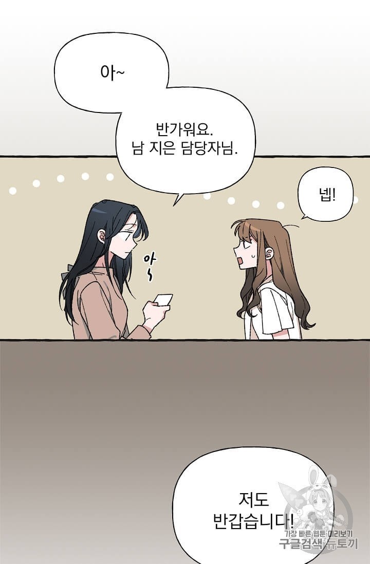 1602402890172.jpg