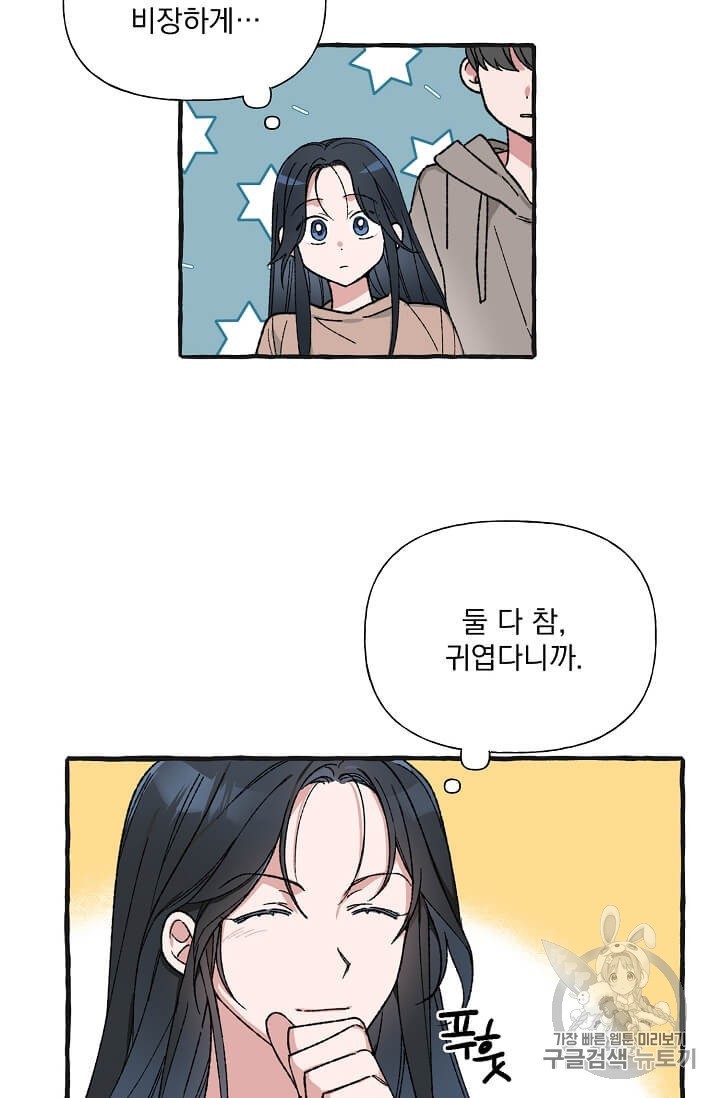 16024028909429.jpg