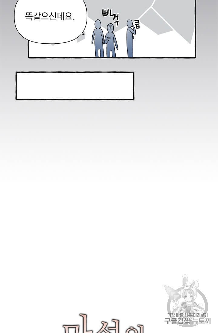 16024028924749.jpg
