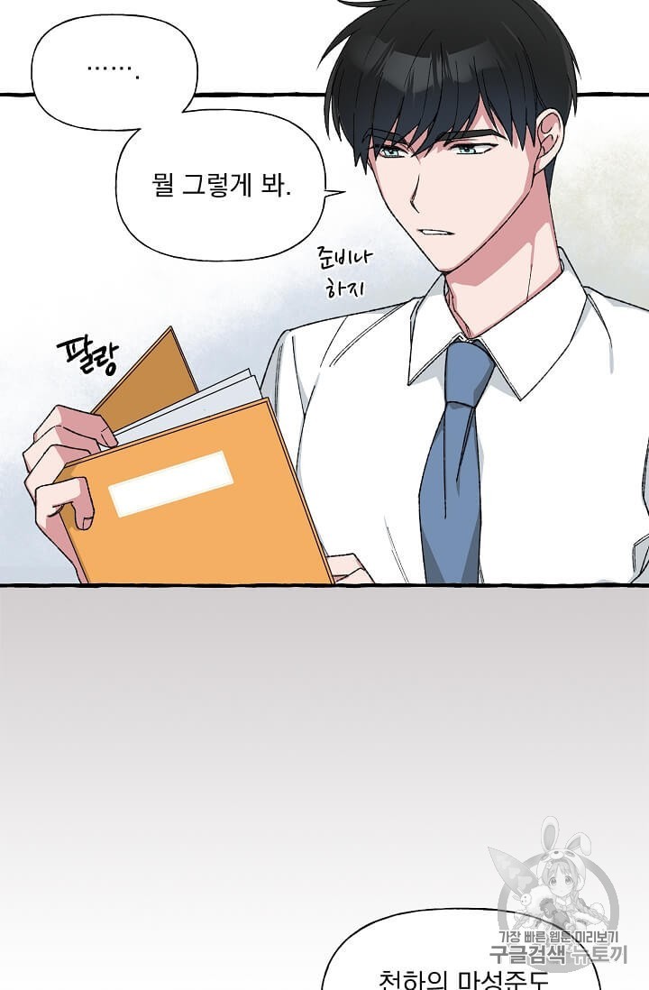 16024028932254.jpg
