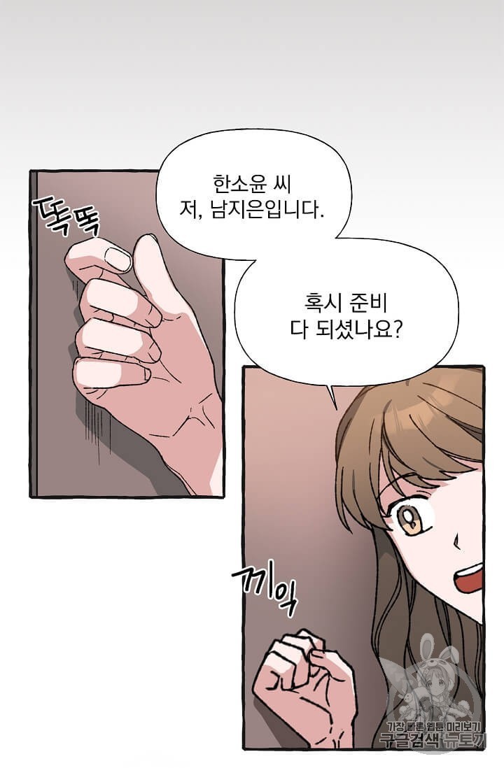 16024028999382.jpg
