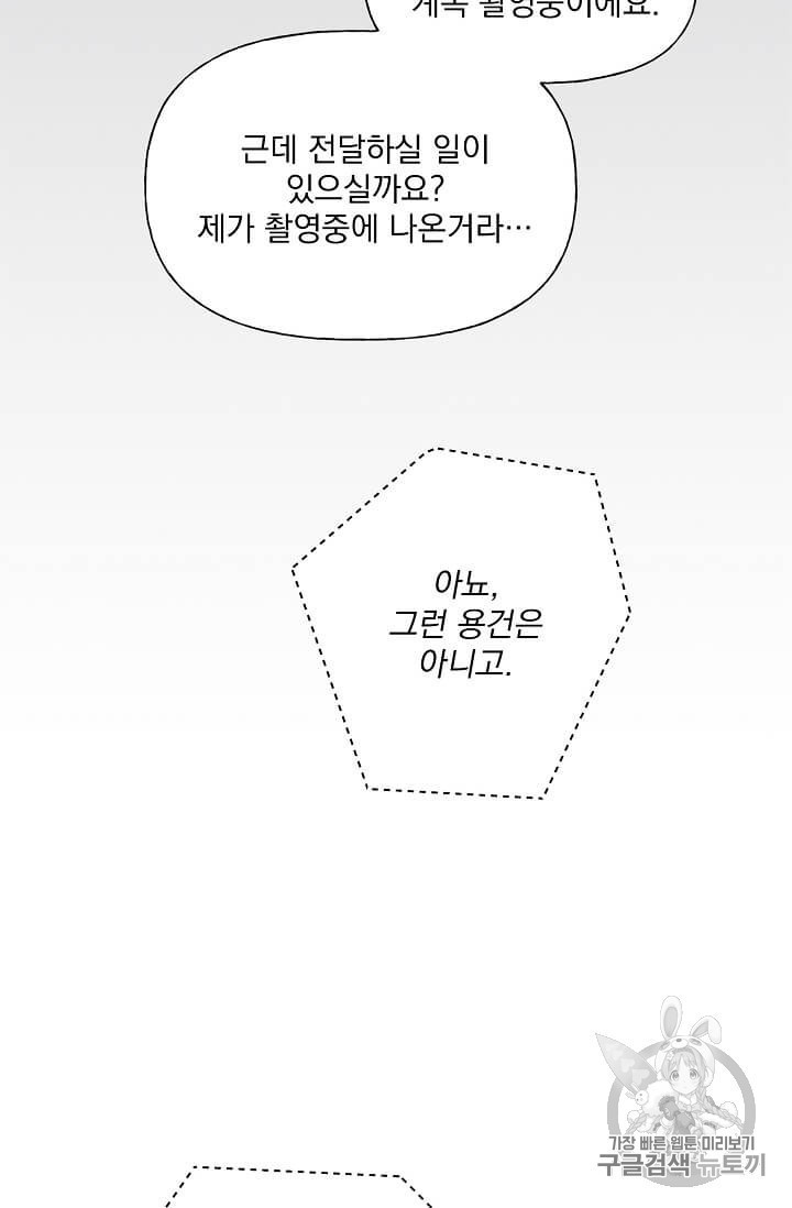 16024029033511.jpg