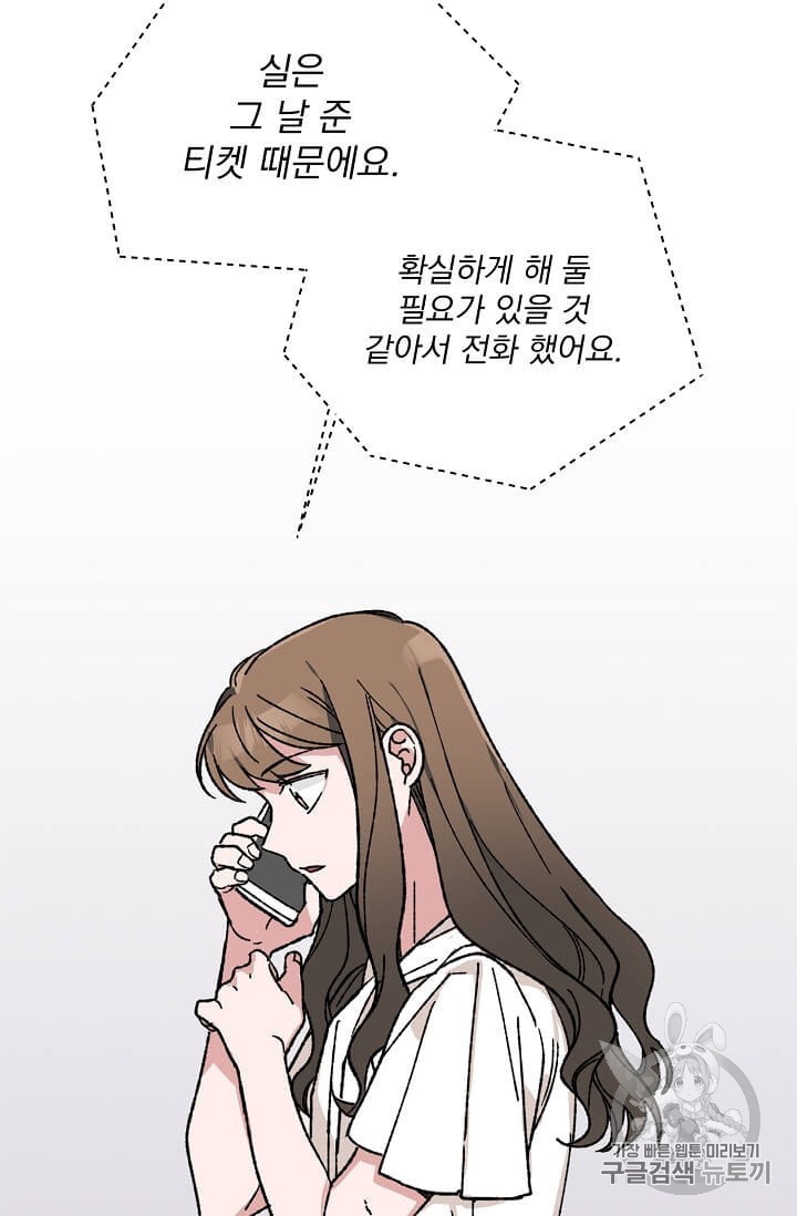 16024029037311.jpg