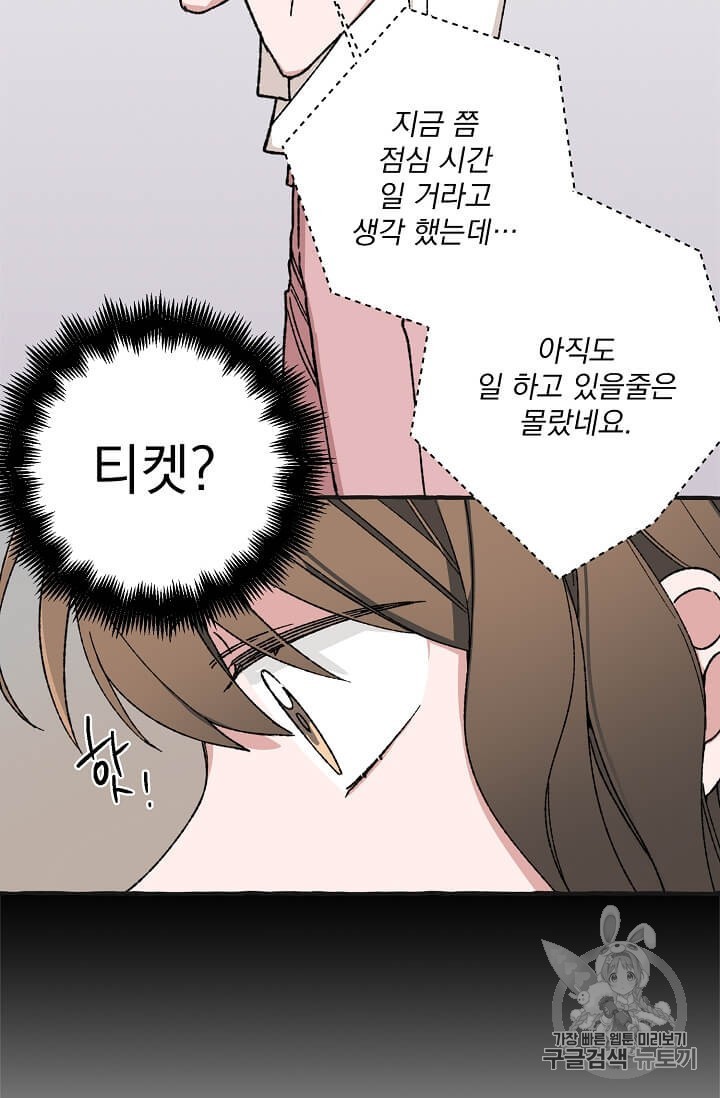 16024029040247.jpg