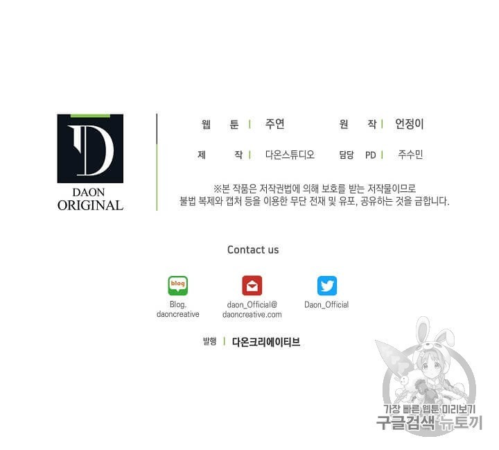 16024029054917.jpg