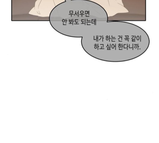 1602402984141.jpg