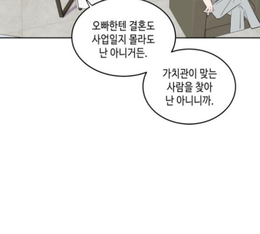 16024030142623.jpg
