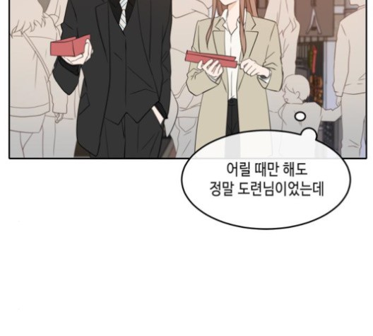 1602403042312.jpg