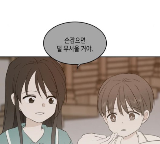16024030972421.jpg