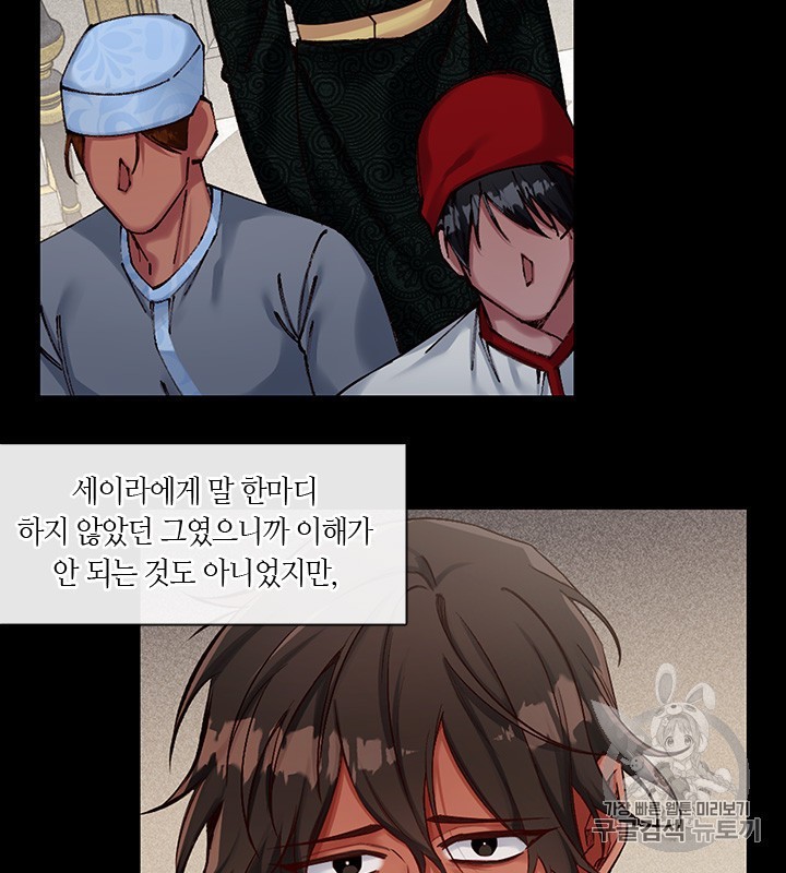 16024032412829.jpg