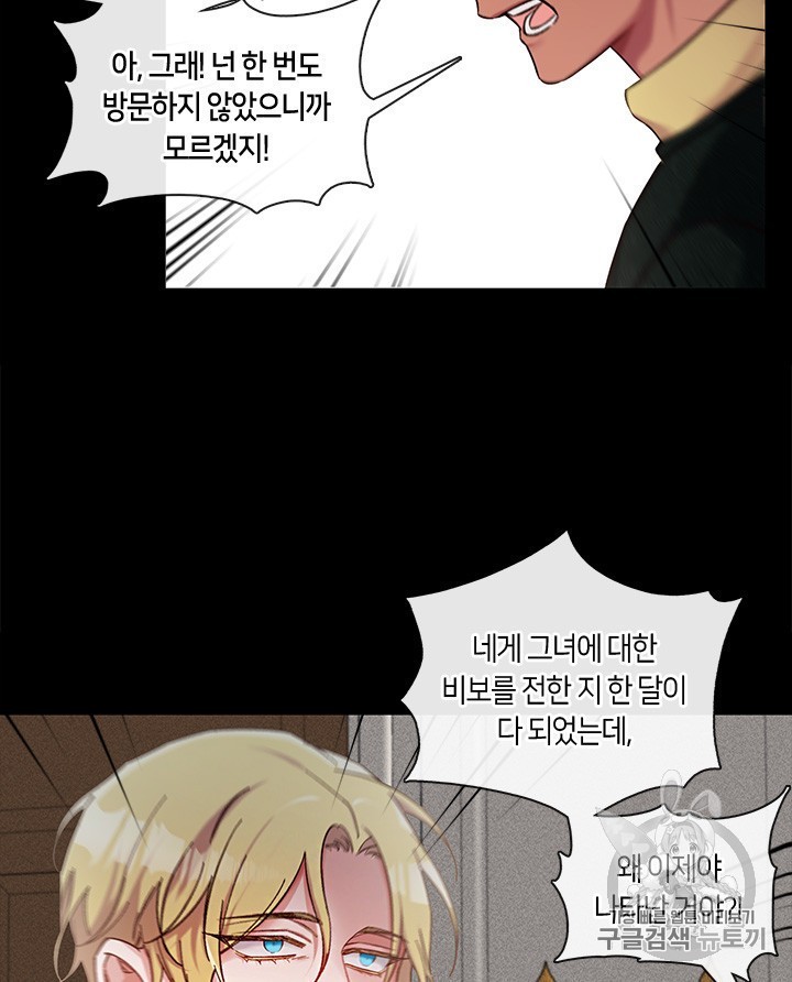 16024032533333.jpg