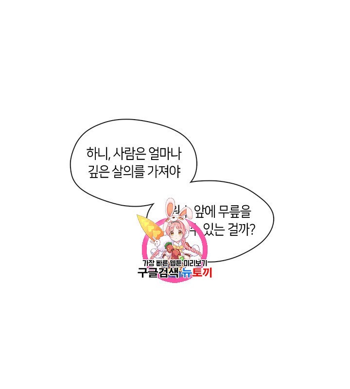 16024032616465.jpg