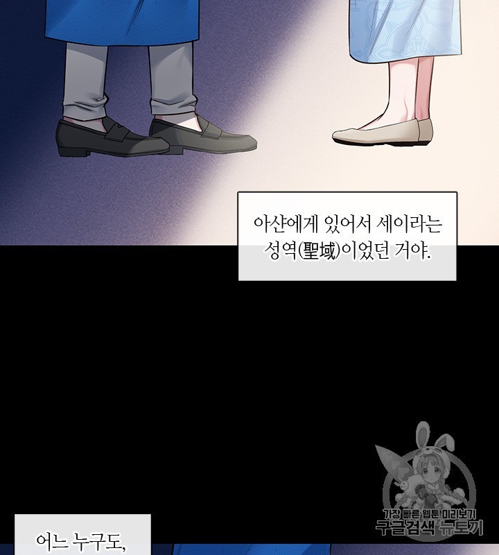 16024032678112.jpg