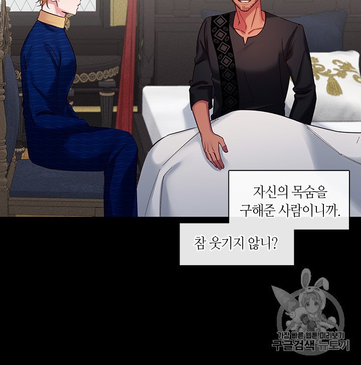 16024032822202.jpg