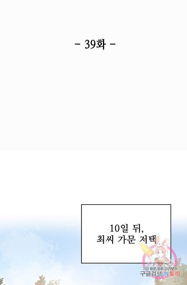16024033203645.jpg