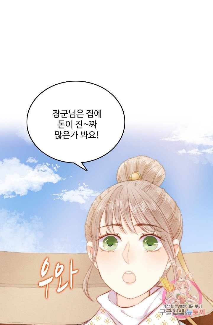 16024033217921.jpg