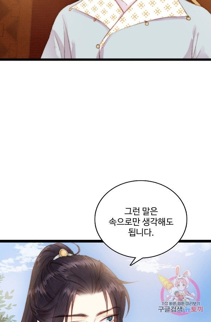 16024033221515.jpg