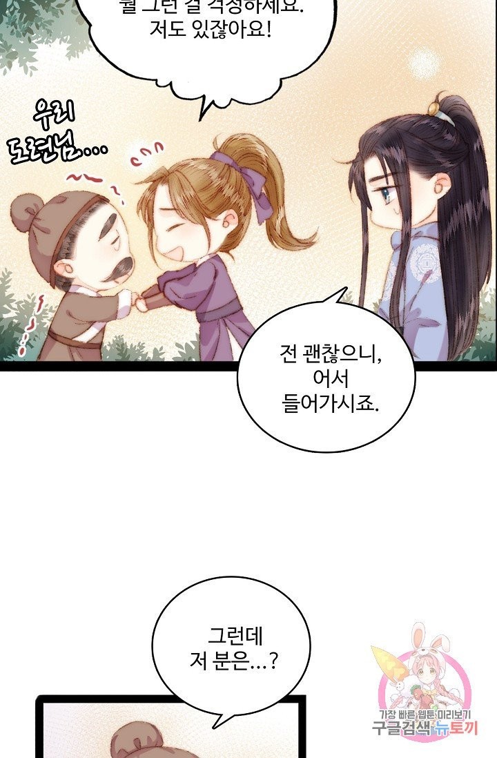 1602403323753.jpg