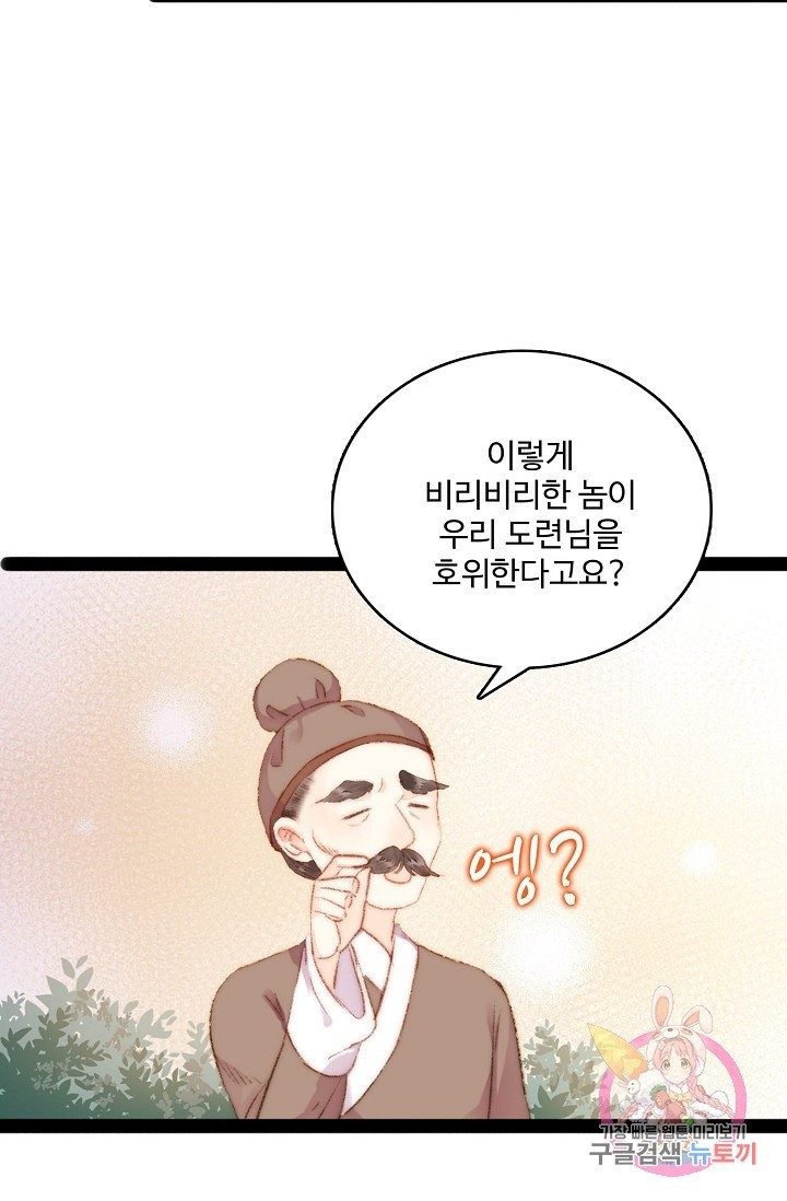 16024033246751.jpg