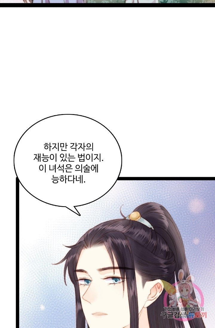 16024033264398.jpg