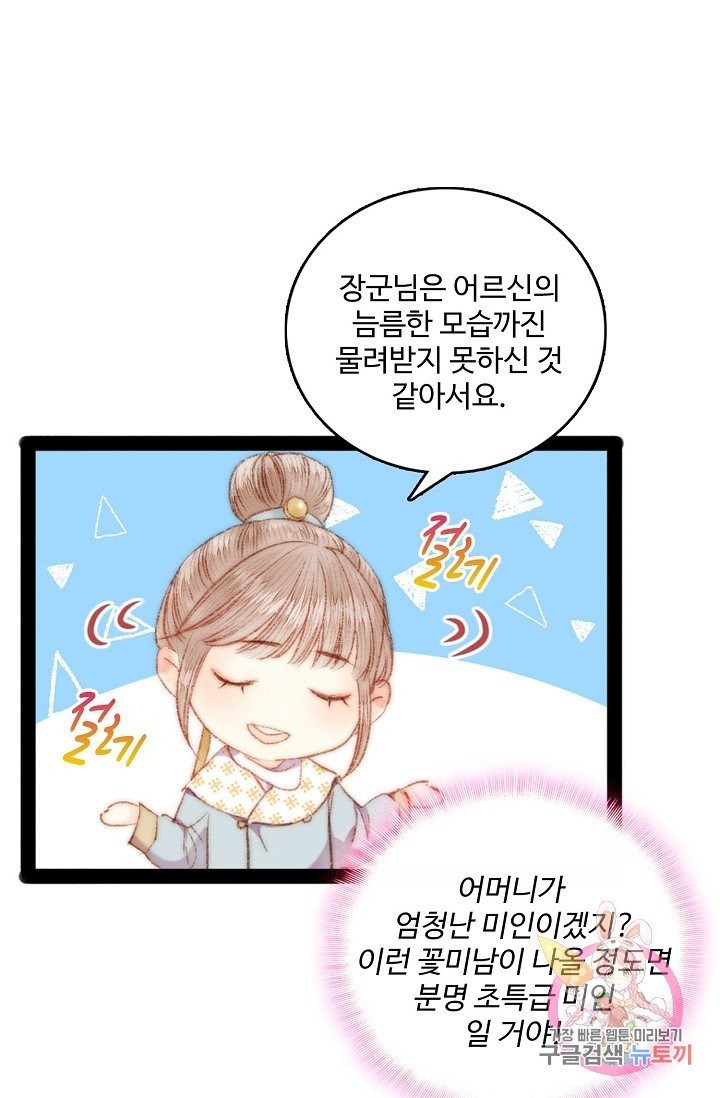 16024033355064.jpg