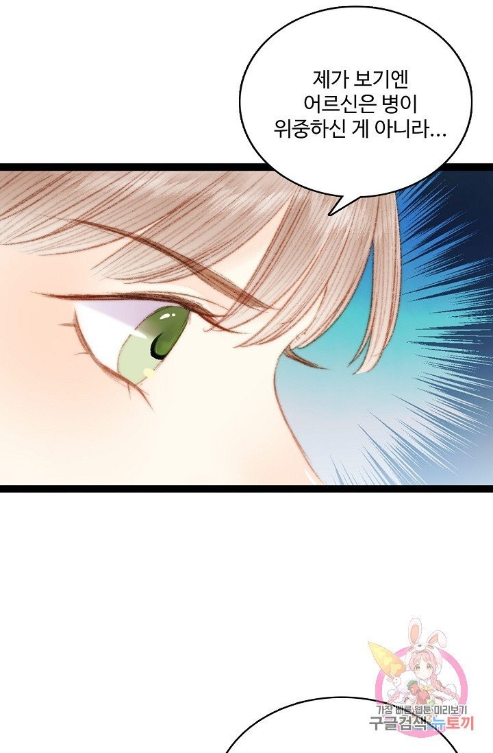 16024033405222.jpg