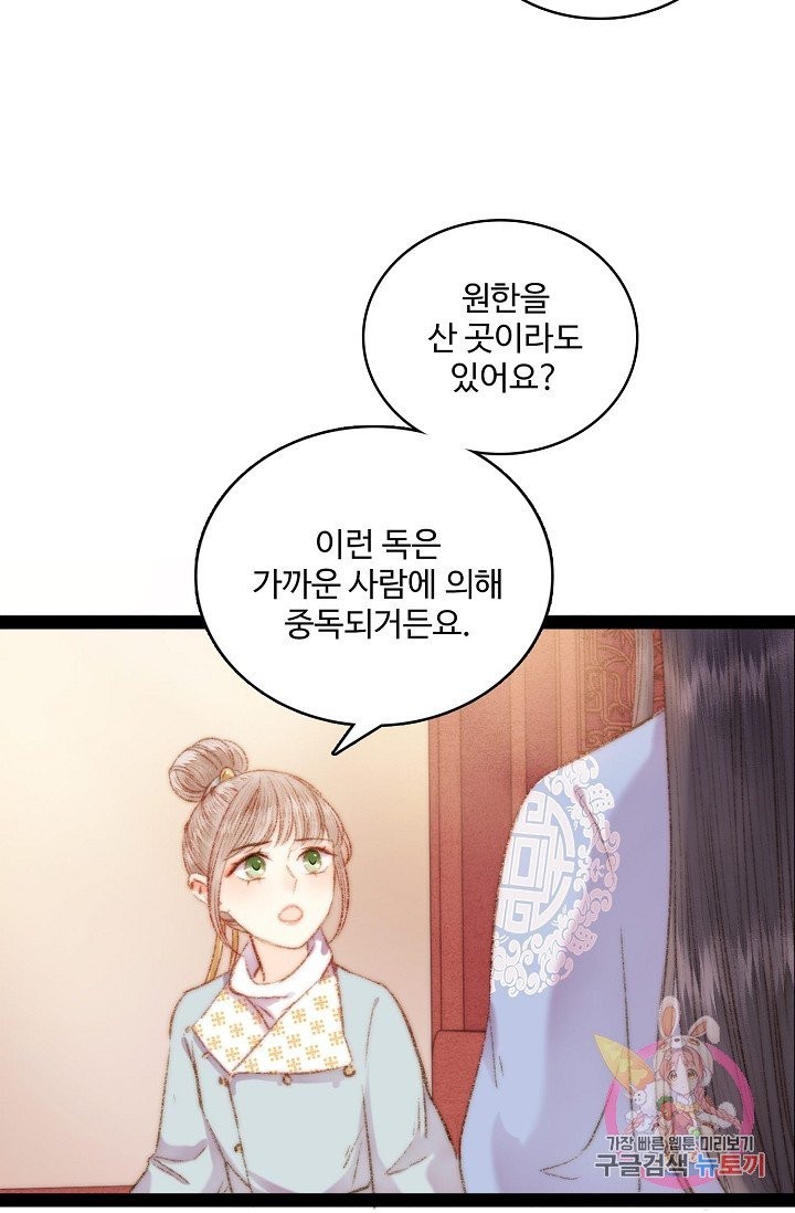 16024033416178.jpg