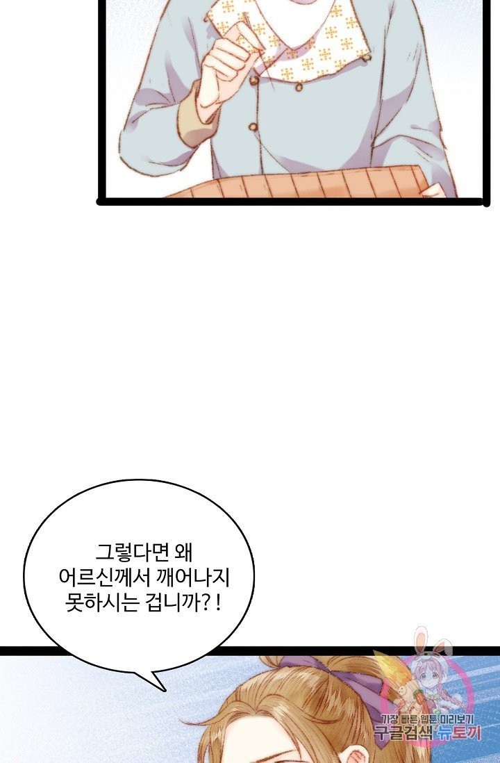 16024033432519.jpg