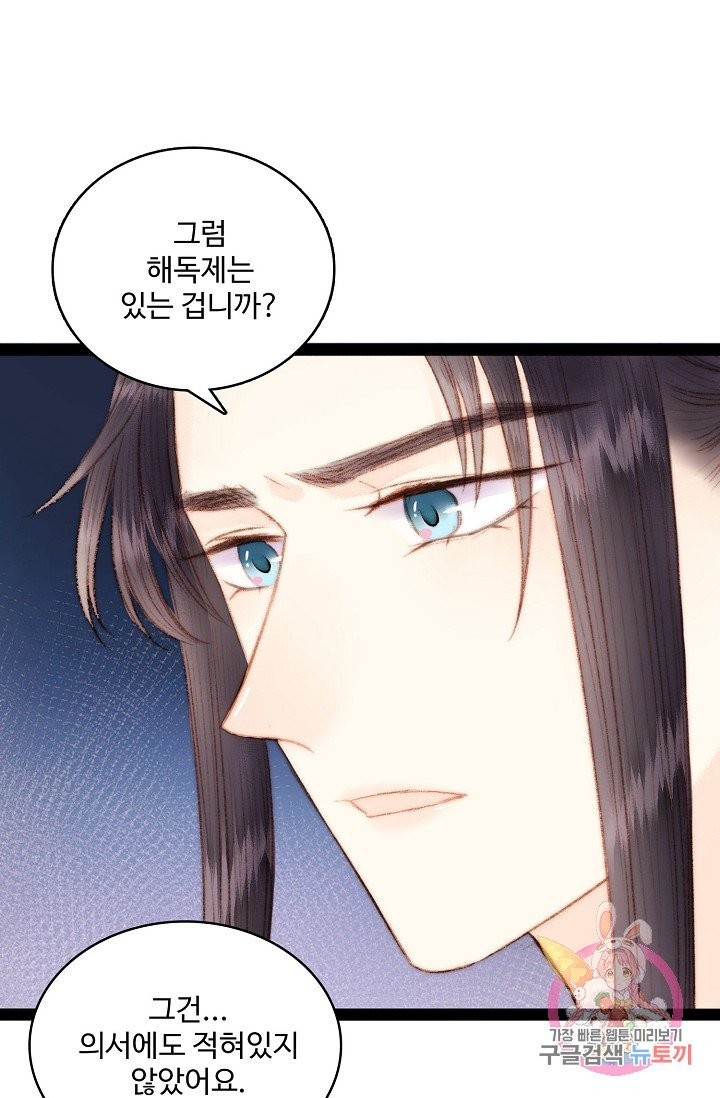 16024033459697.jpg