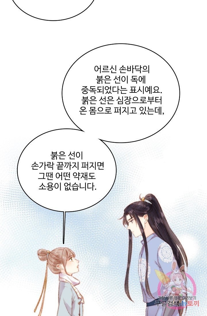 16024033462464.jpg