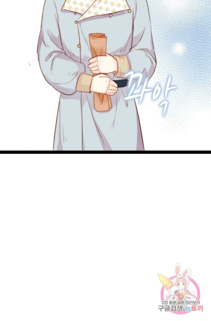 1602403350192.jpg