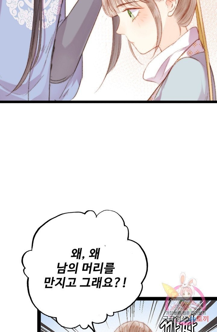 16024033683819.jpg