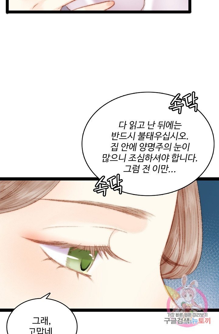 16024033919178.jpg