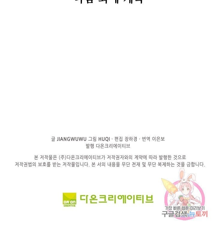 16024033931325.jpg