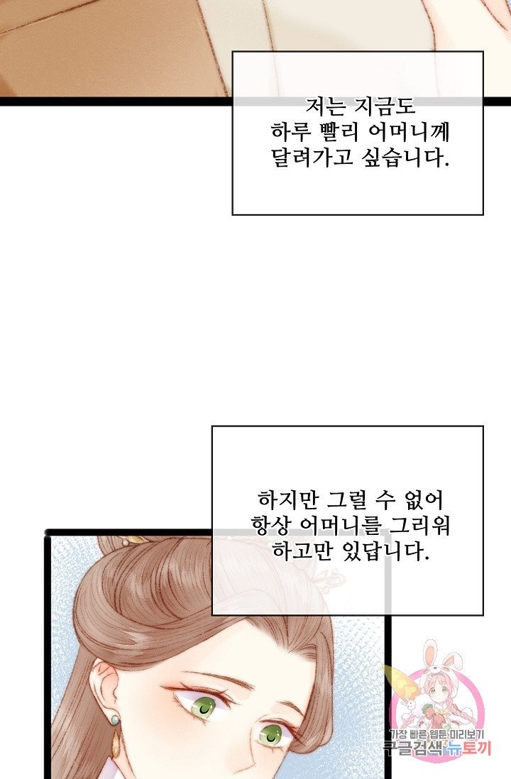 16024034246799.jpg