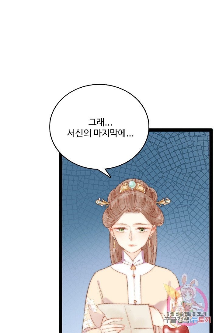 1602403428939.jpg