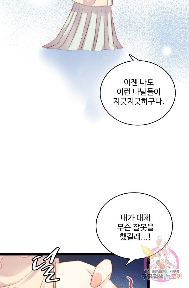 16024034330926.jpg