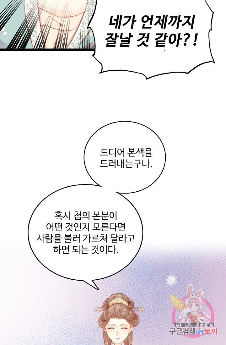16024034483166.jpg