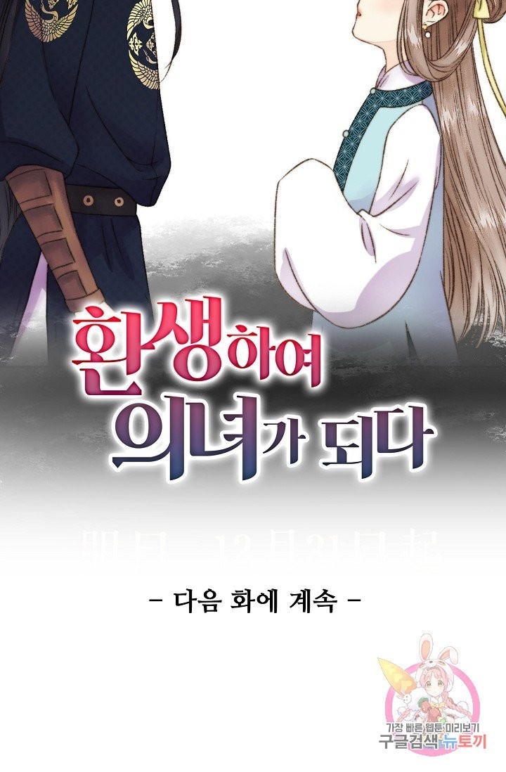 16024034733335.jpg