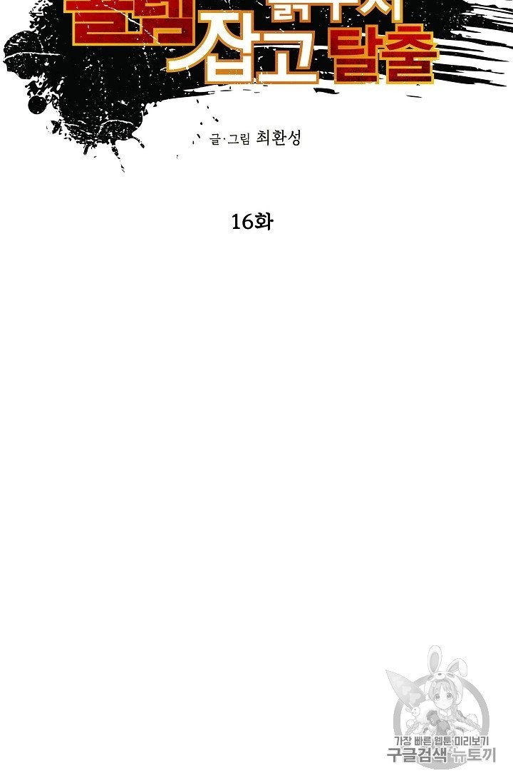 16024036232167.jpg