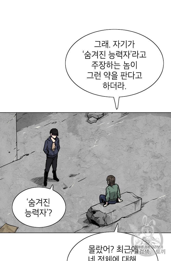 16024036244732.jpg