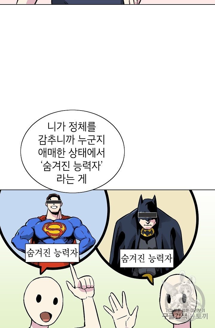 16024036267732.jpg