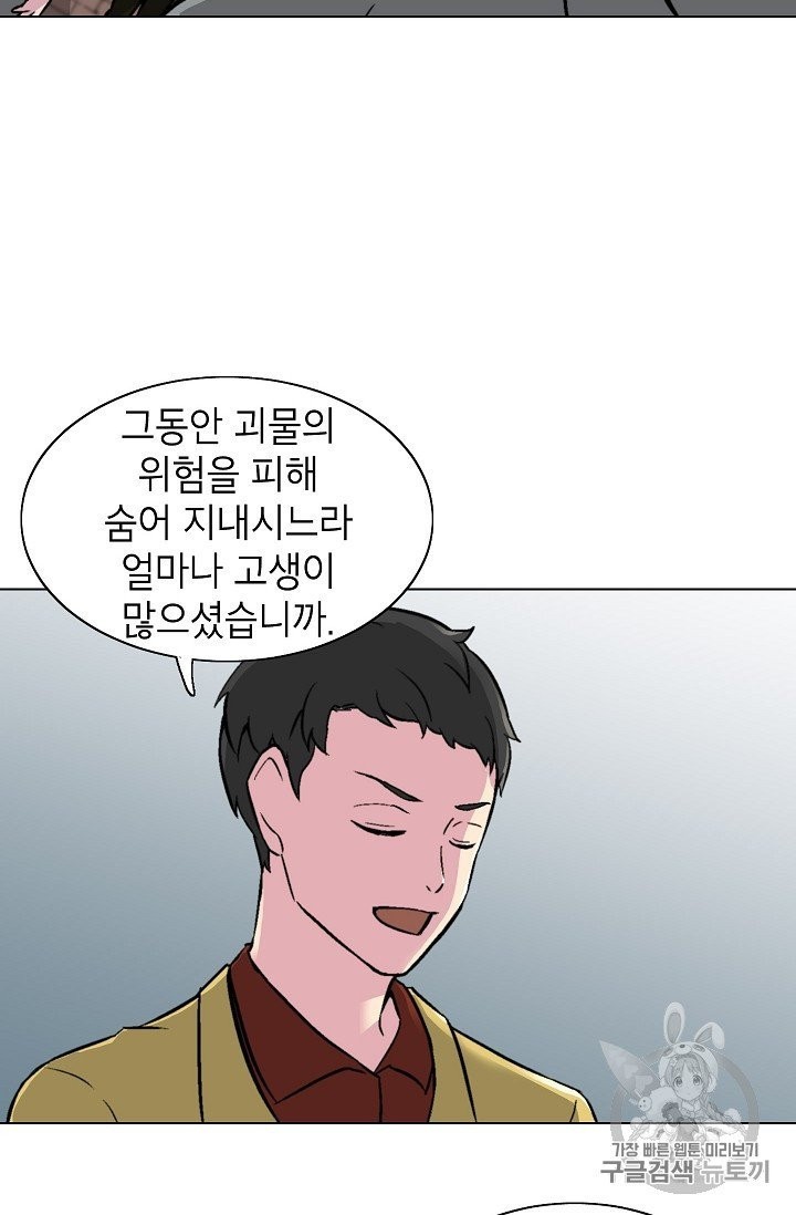 16024036299069.jpg