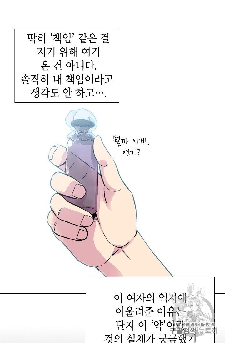 16024036357692.jpg