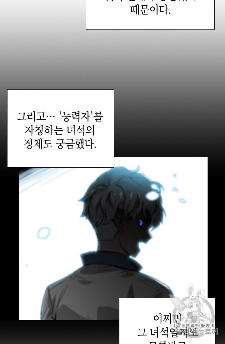 16024036364953.jpg