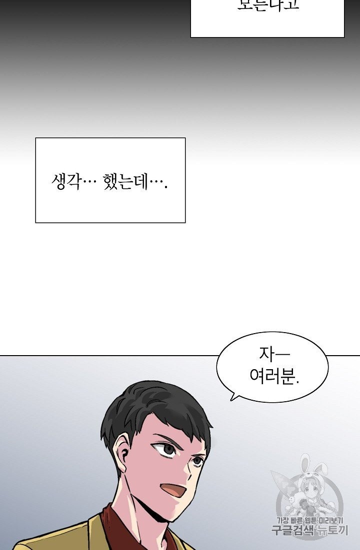 16024036368739.jpg