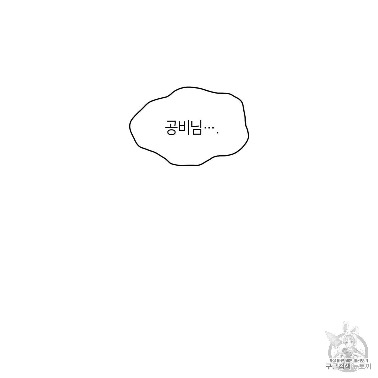16024037126221.jpeg